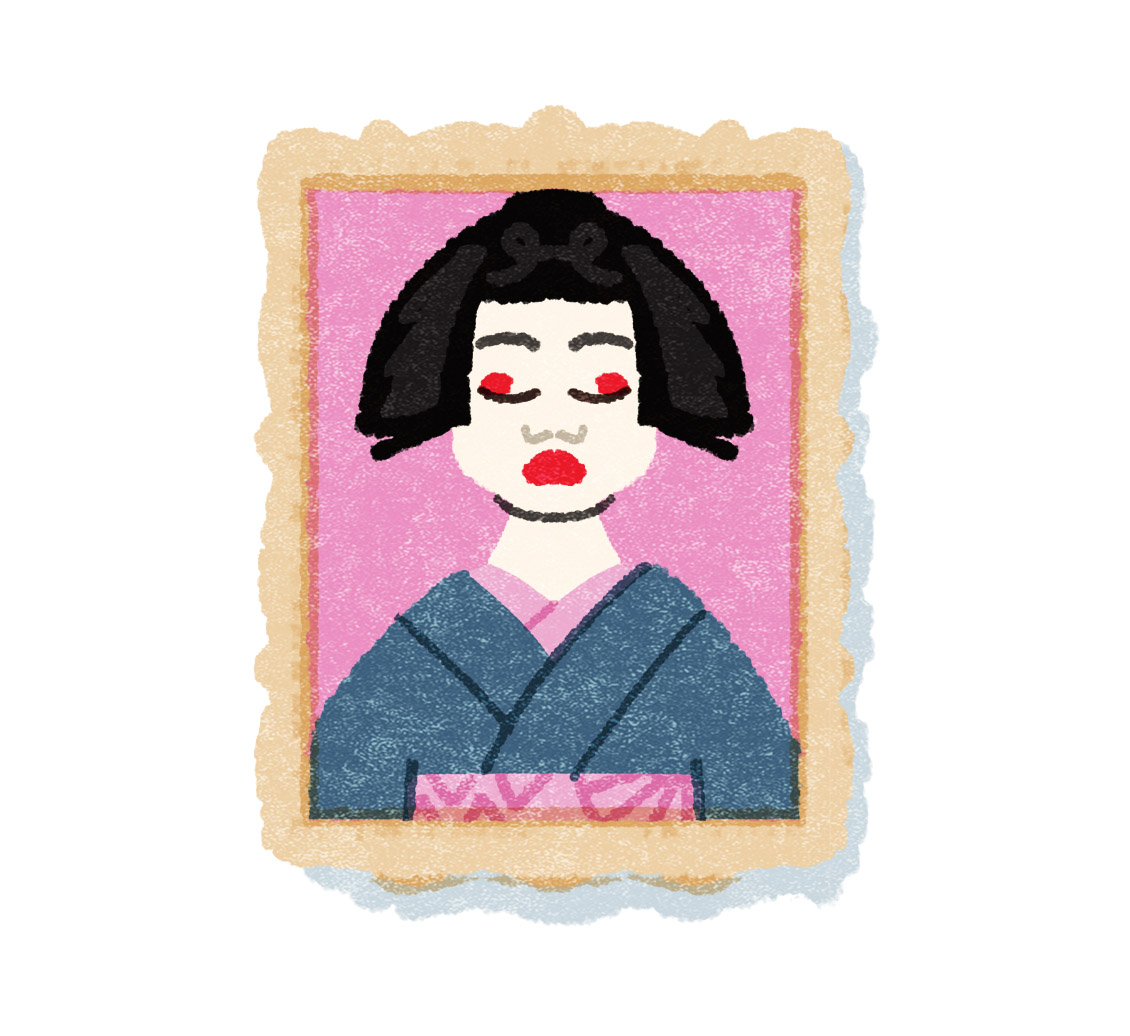 Illustration of geisha and kimono.